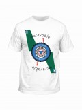 T-shirt Increvable 